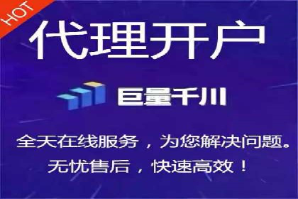 SEM托管助力企业提升流量案例